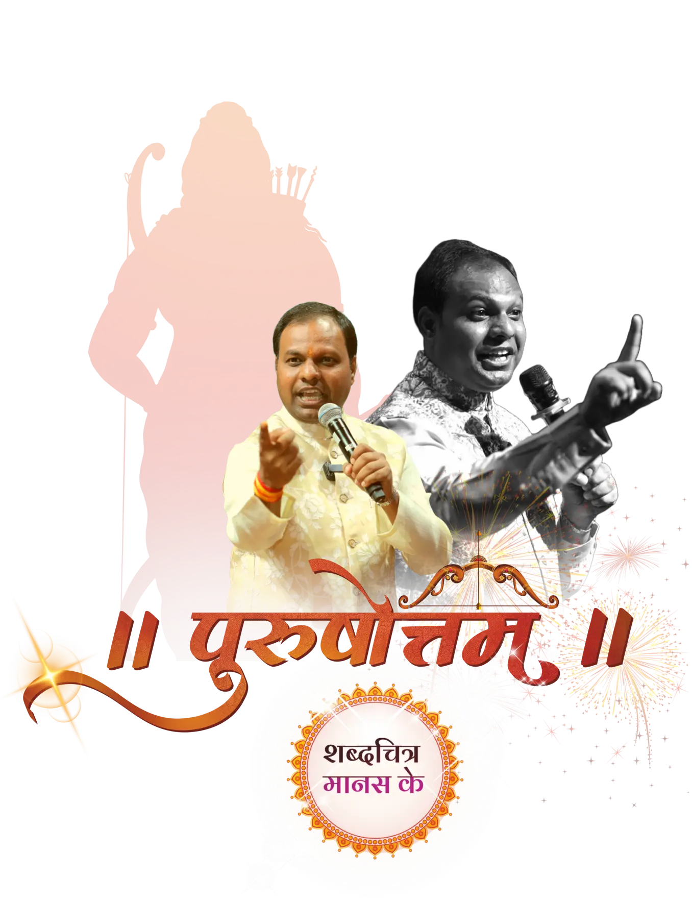 Chirag Jain Purushottam Chirag Jain Purushottam